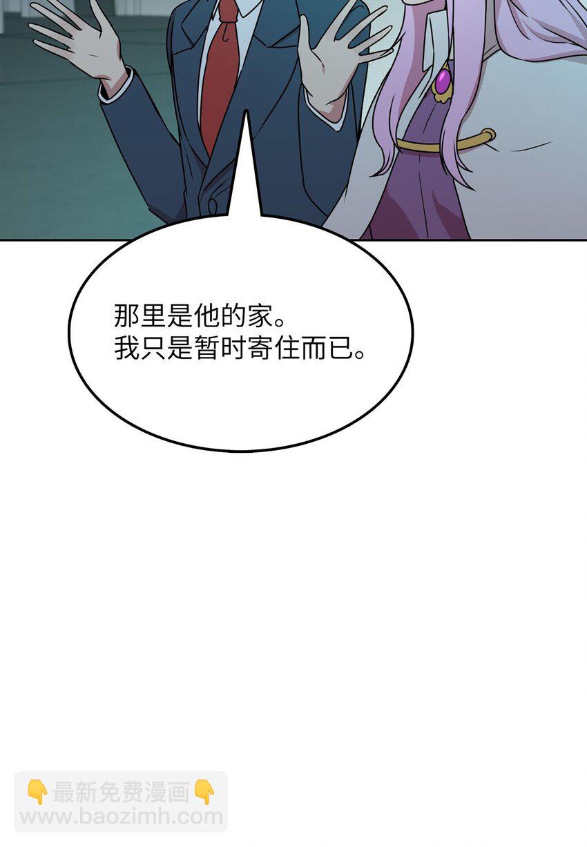 9 炸鸡的诱惑61