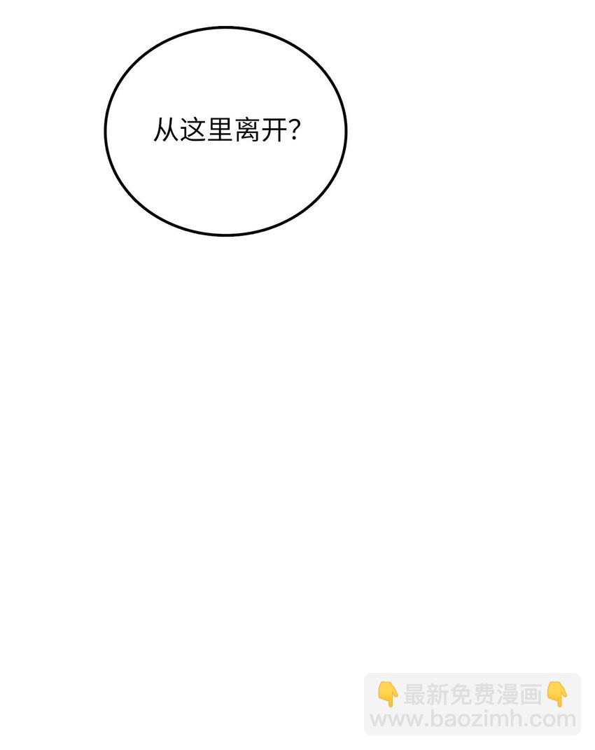 9 炸鸡的诱惑64