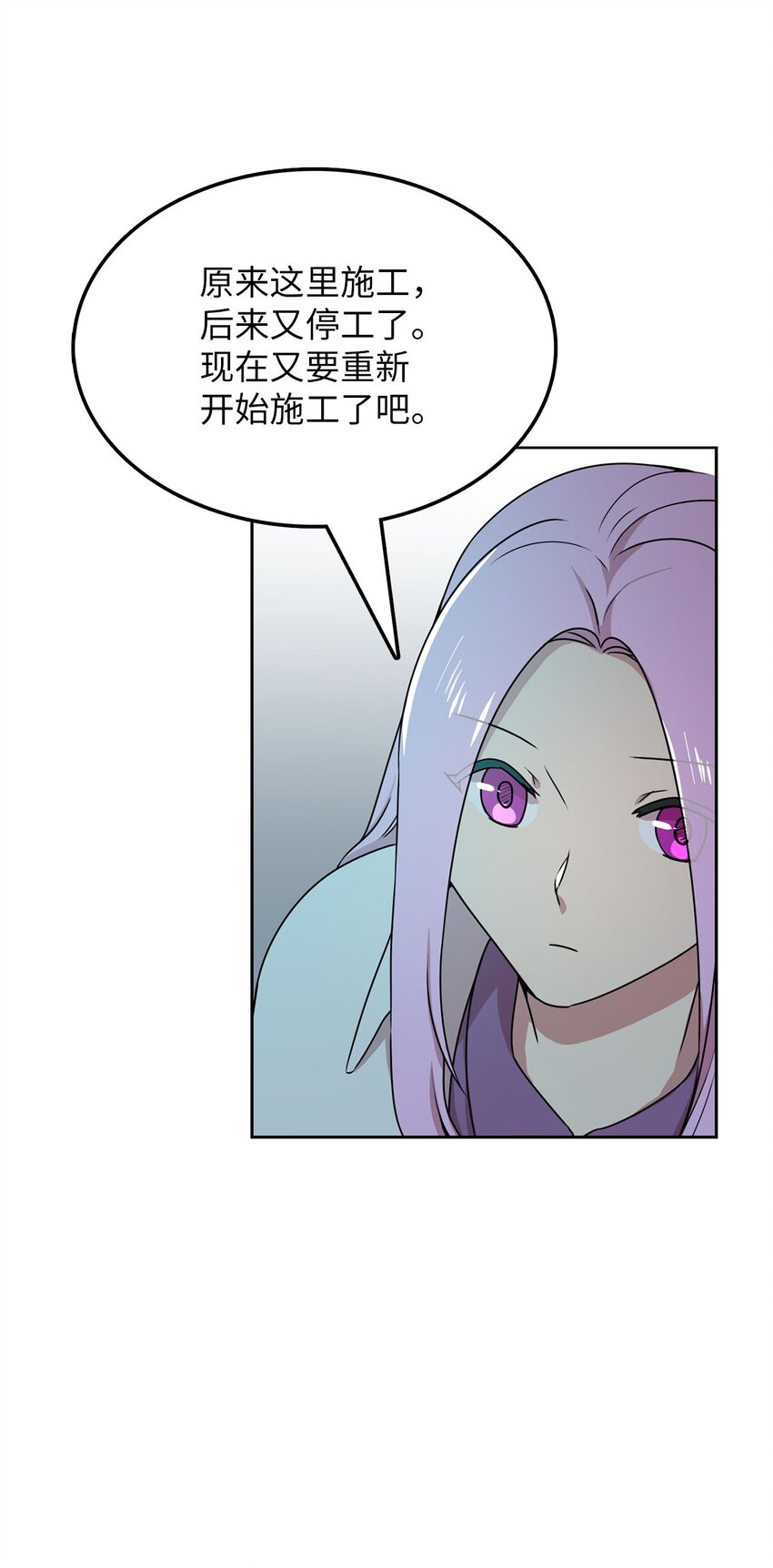 9 炸鸡的诱惑65