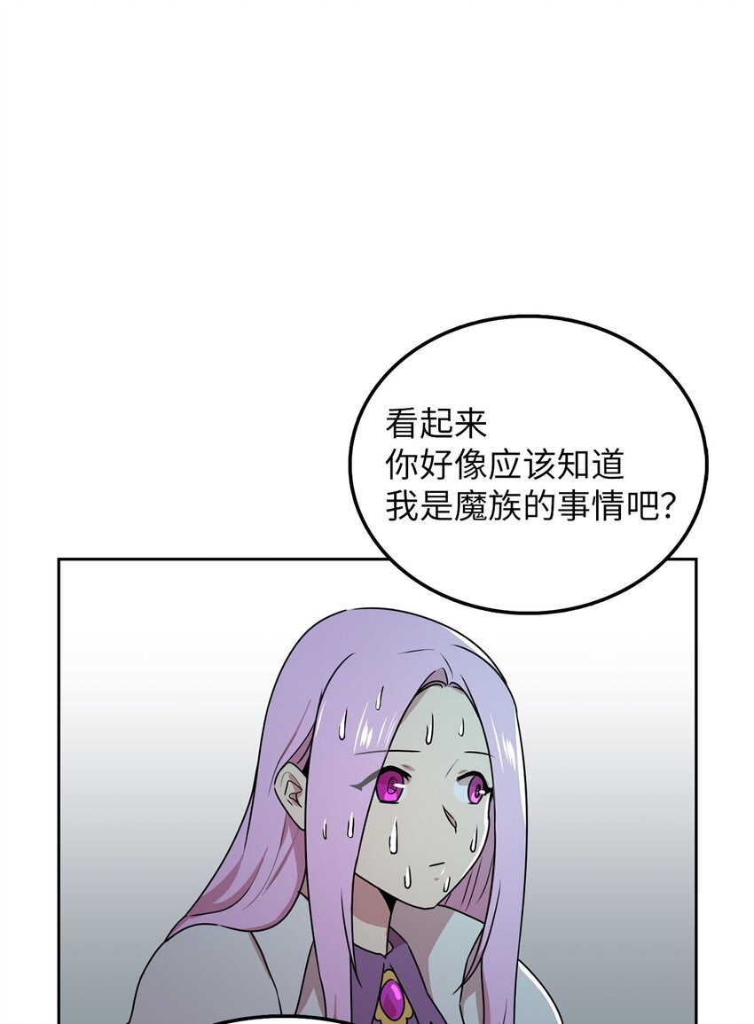 9 炸鸡的诱惑69
