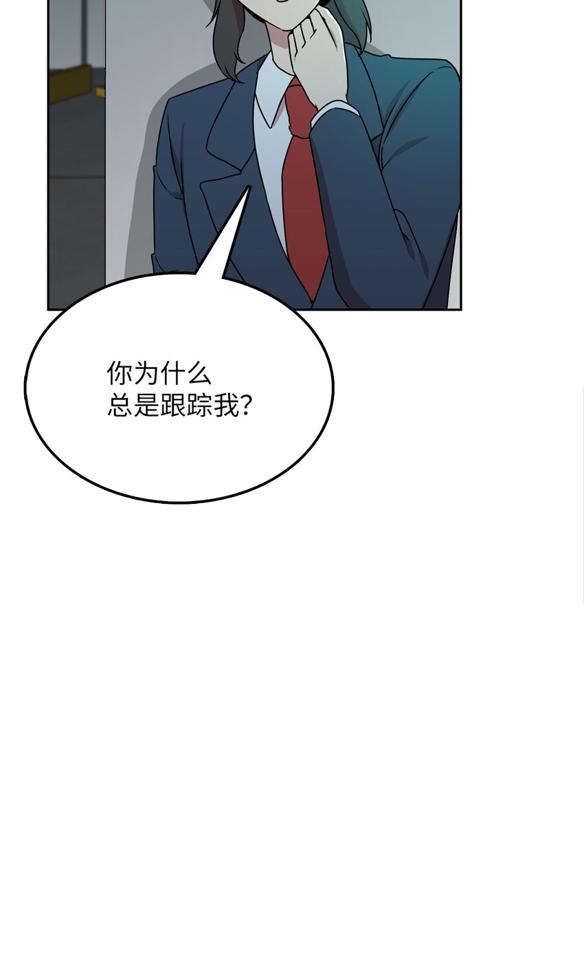 9 炸鸡的诱惑72