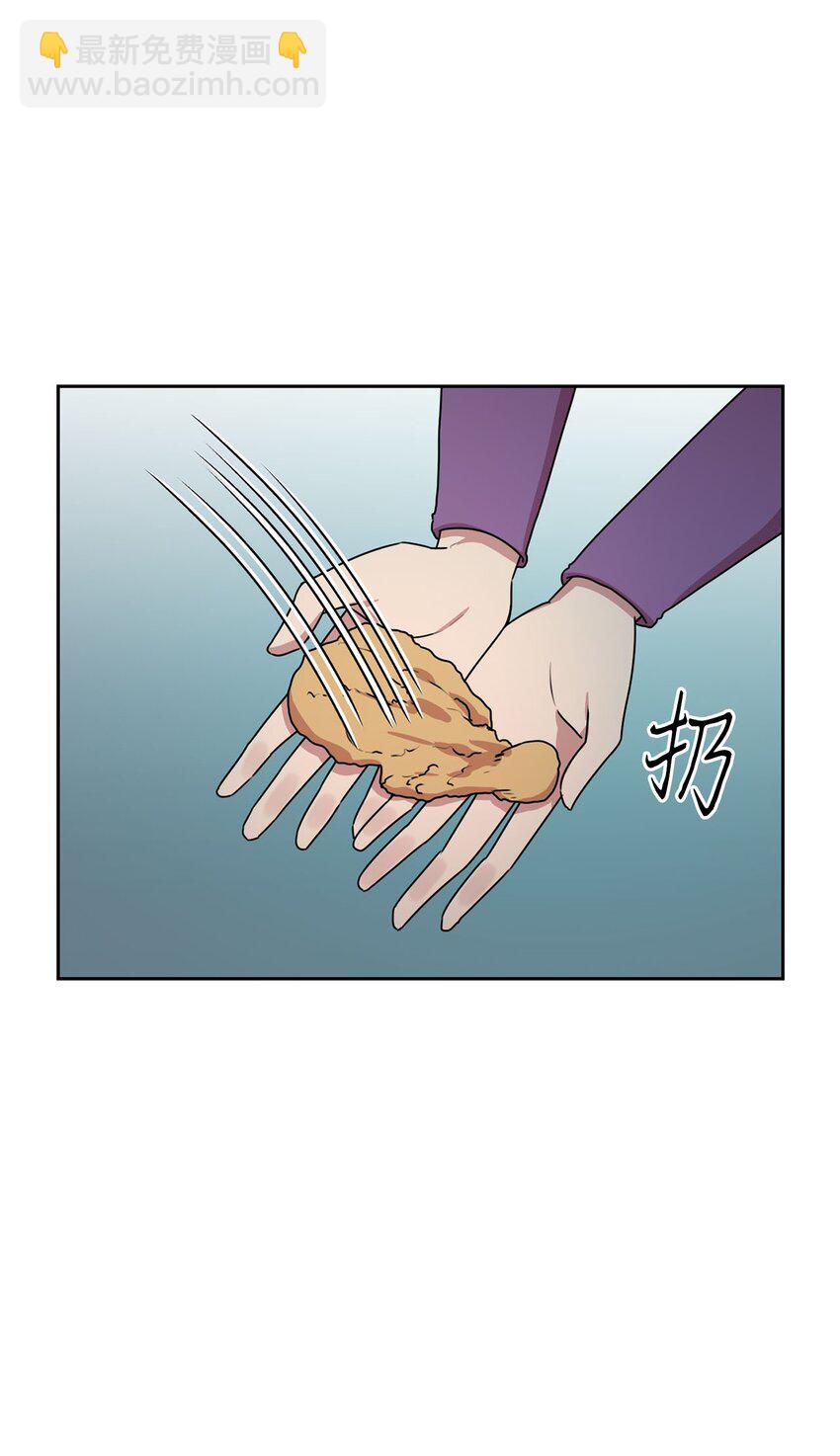9 炸鸡的诱惑82