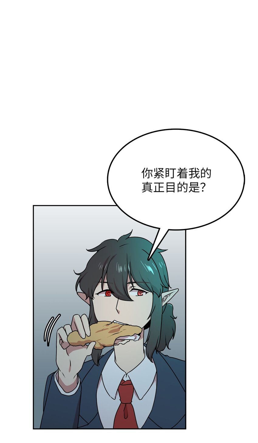 9 炸鸡的诱惑89