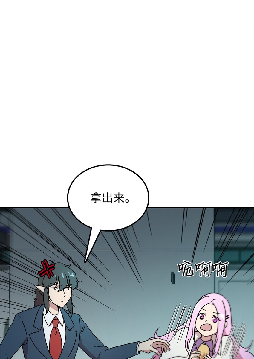 9 炸鸡的诱惑91