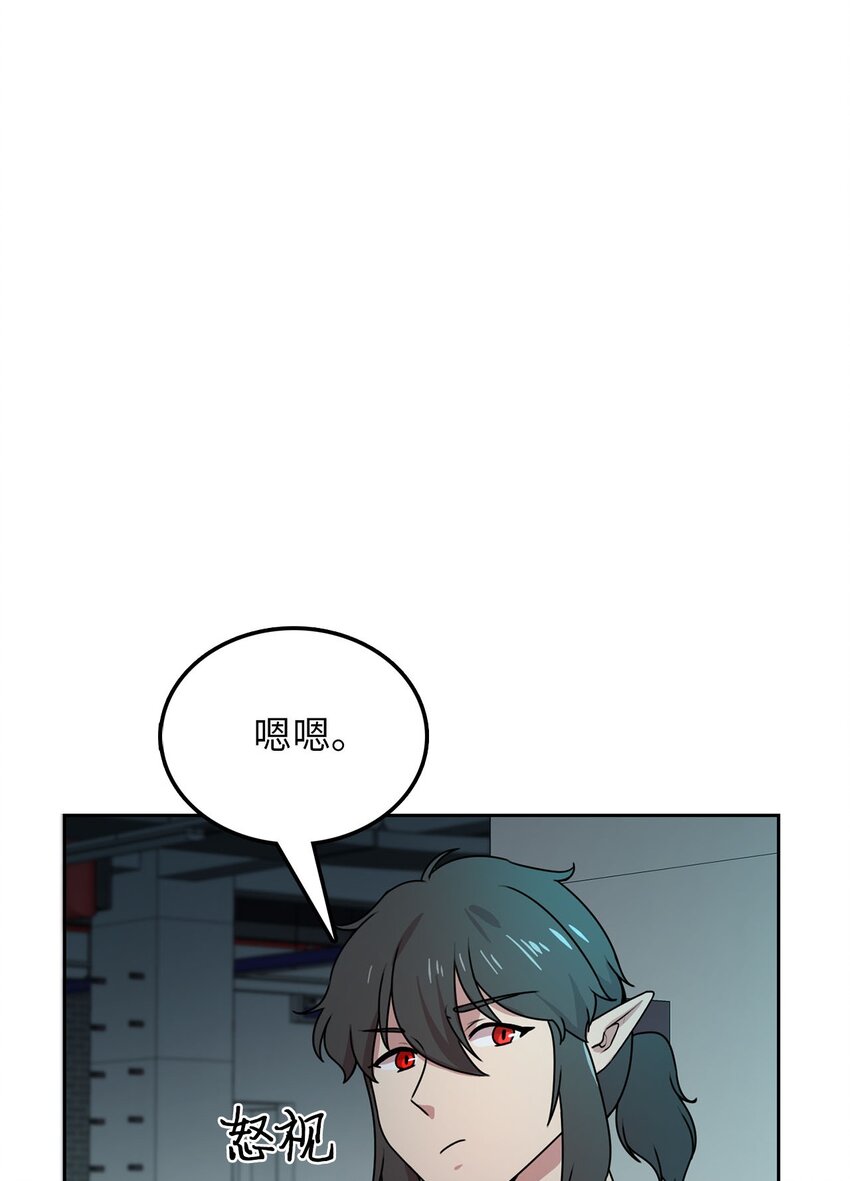9 炸鸡的诱惑93