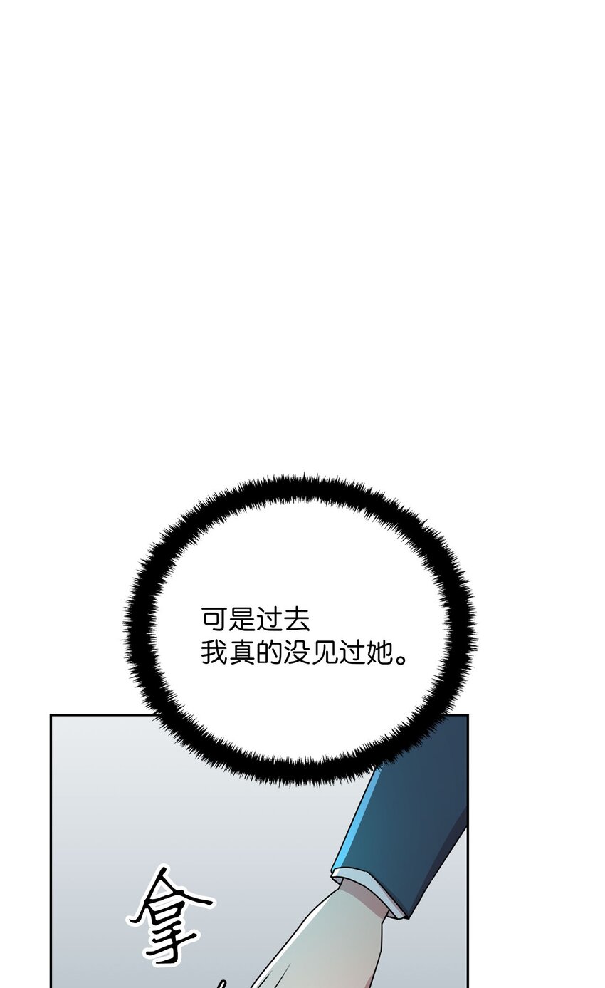 9 炸鸡的诱惑95