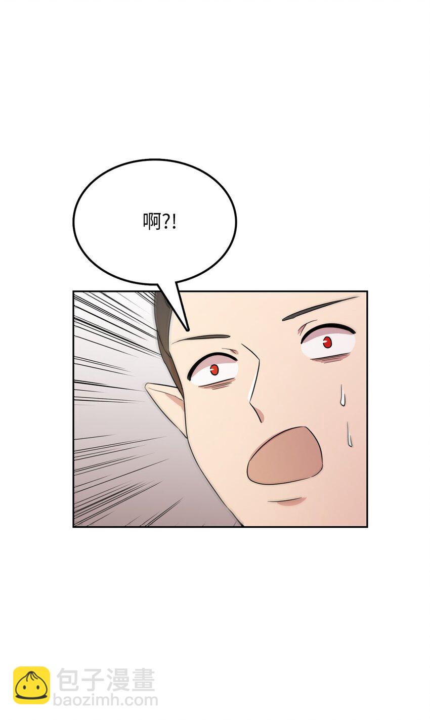10 面试通过？100