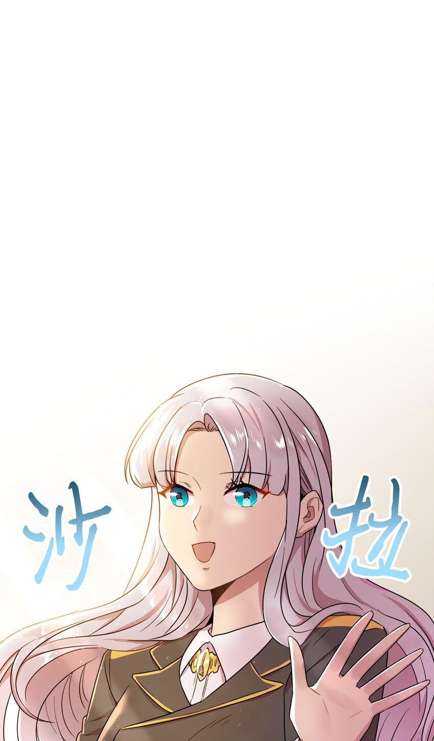 11 正式入职22