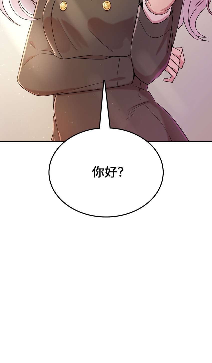 11 正式入职23