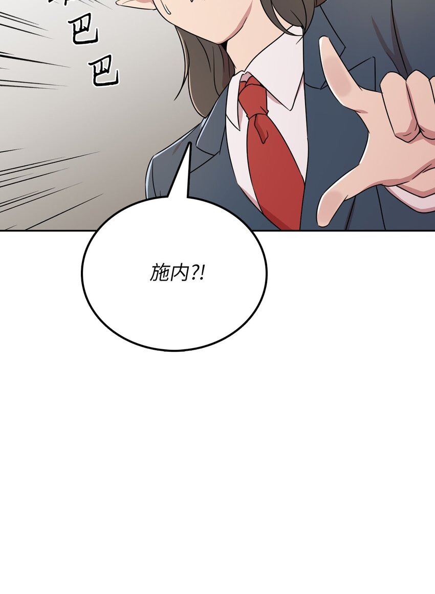 11 正式入职26
