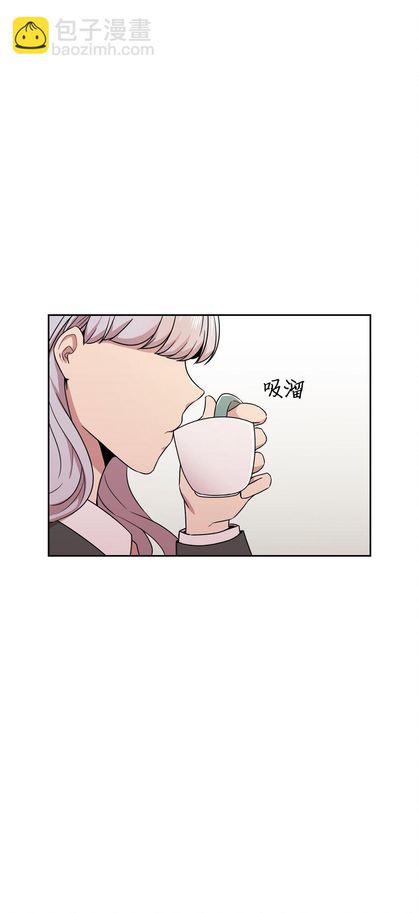 11 正式入职28