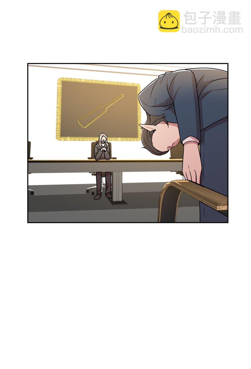 11 正式入职6