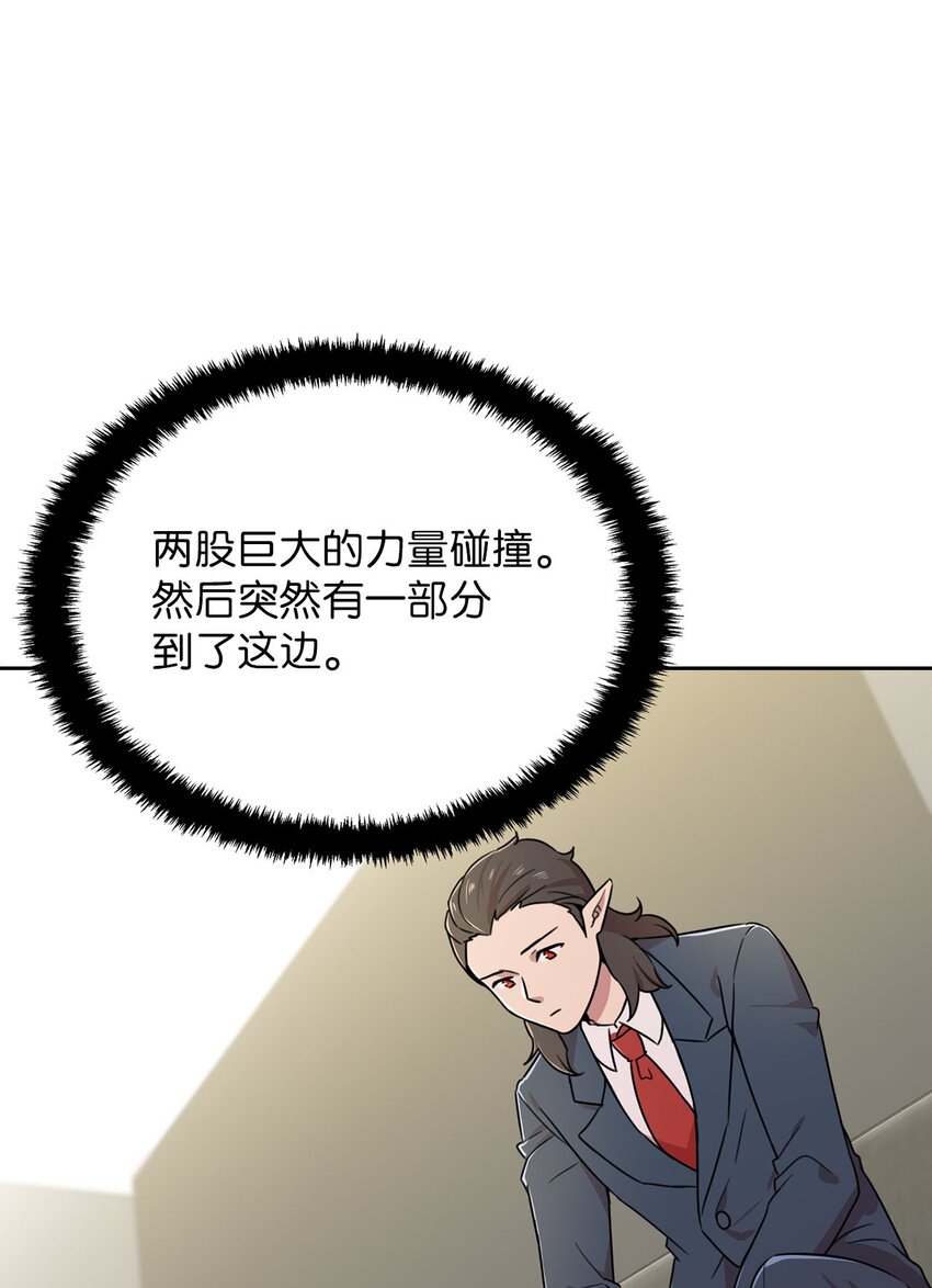 11 正式入职62