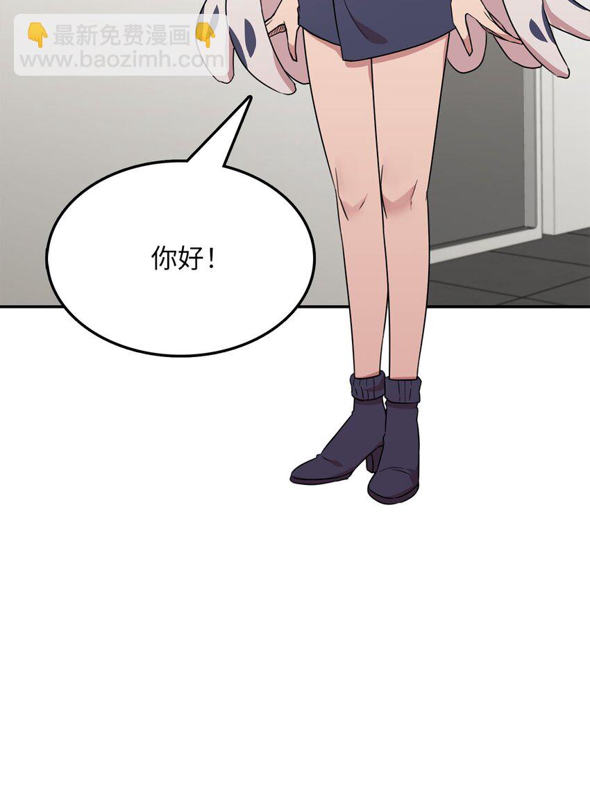 11 正式入职90