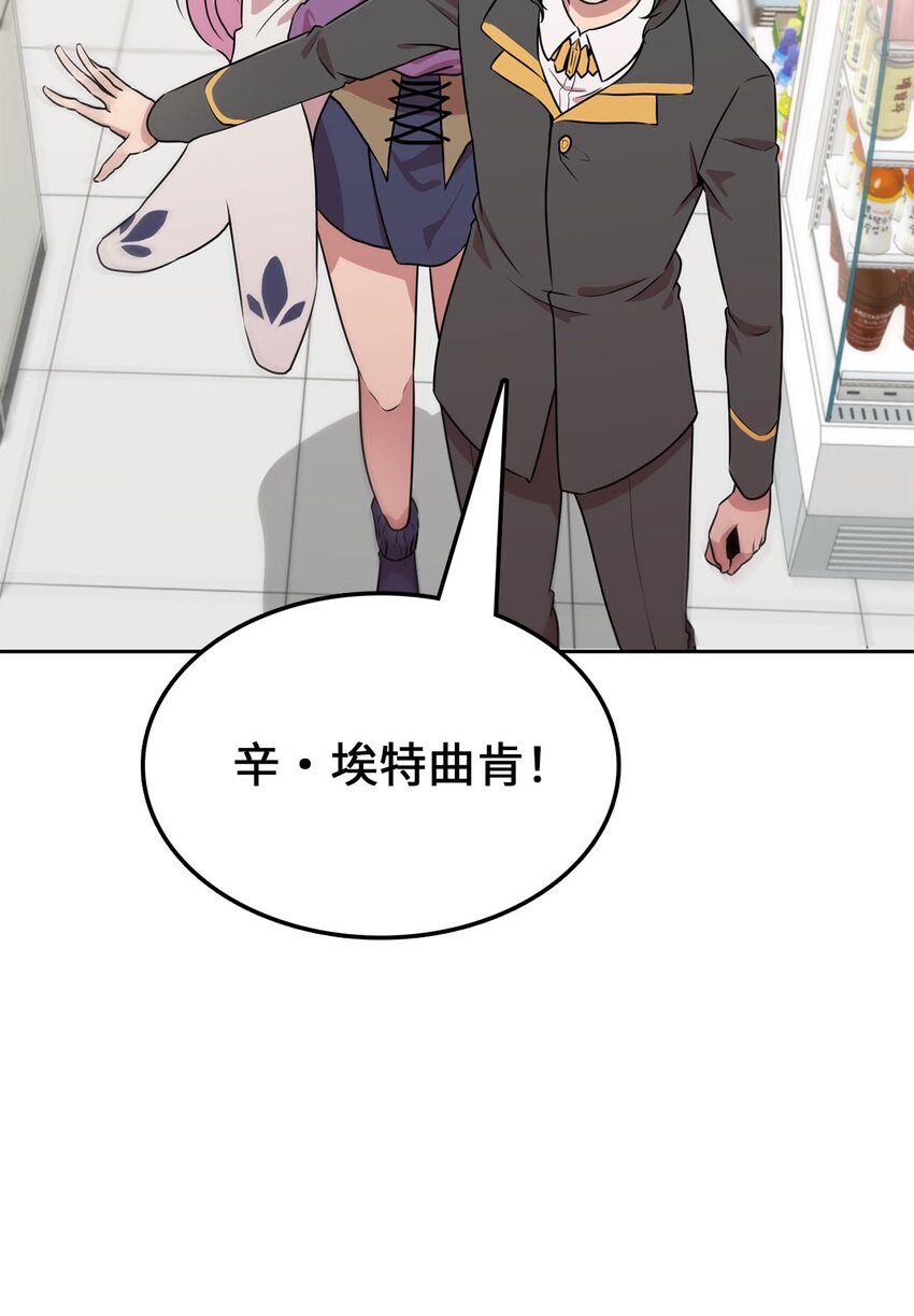 14 找巨怪帮忙24