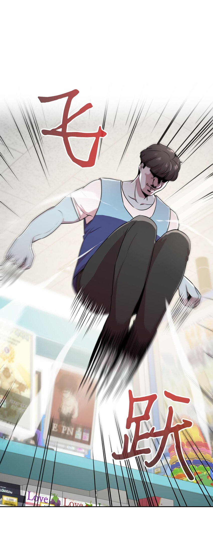 14 找巨怪帮忙27