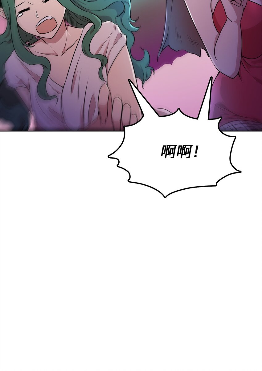 14 找巨怪帮忙34