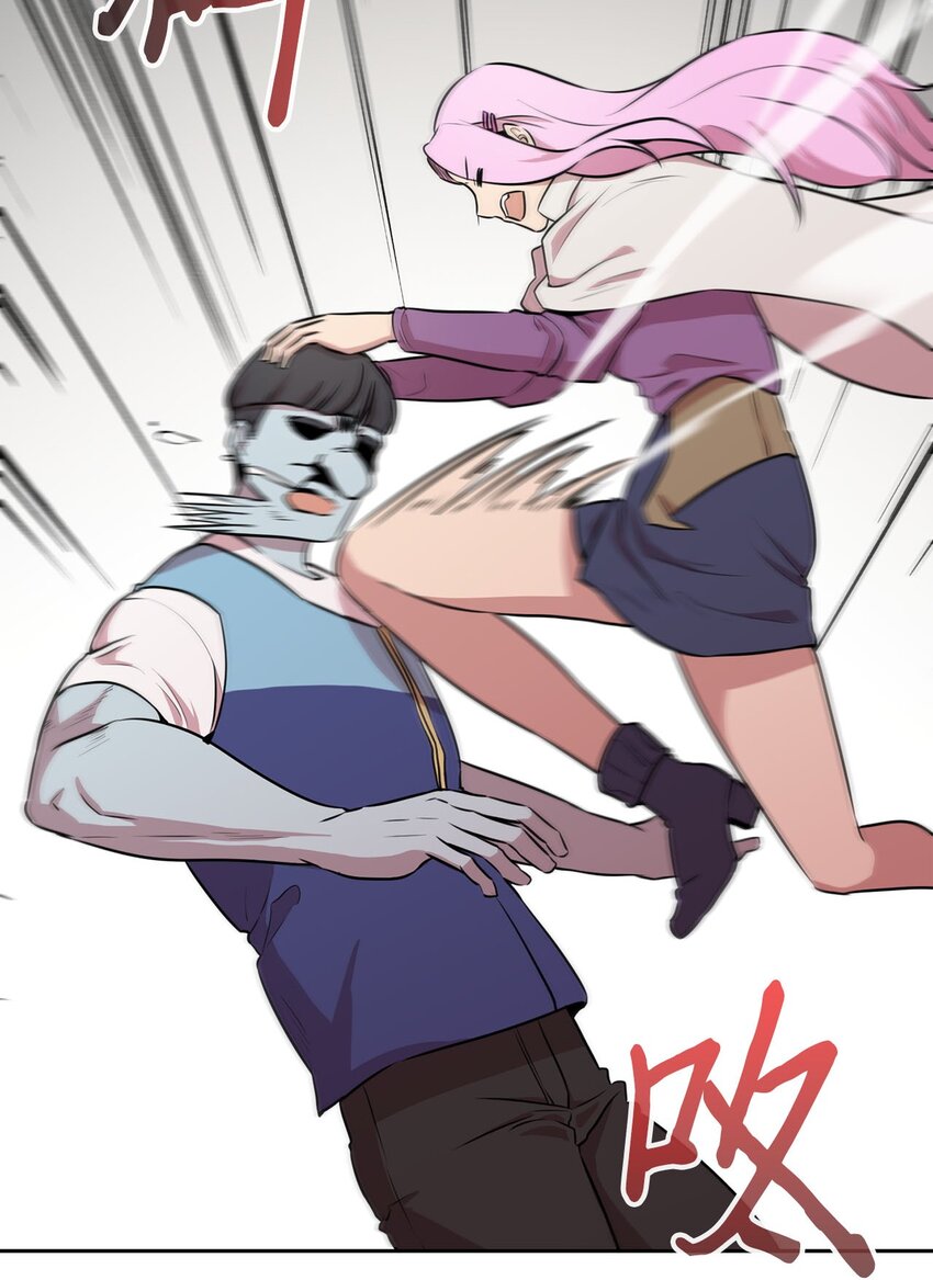 14 找巨怪帮忙43