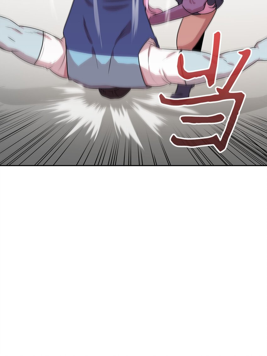 14 找巨怪帮忙52