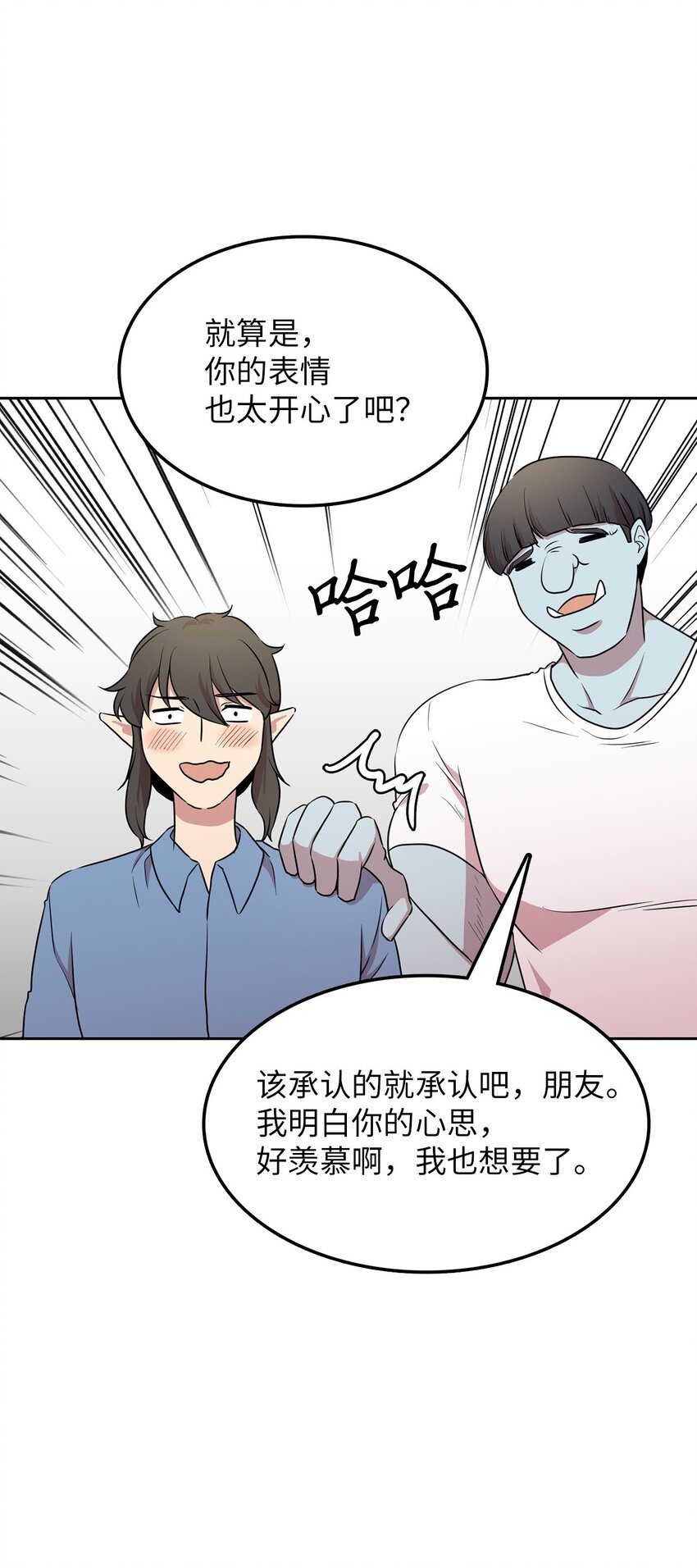 15 会银龙29