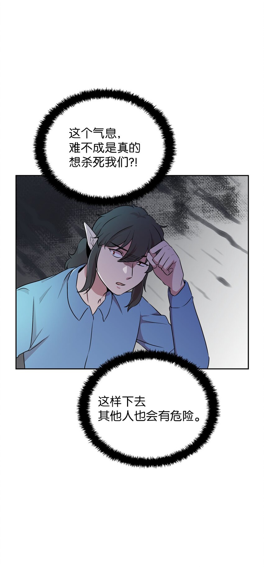 15 会银龙43