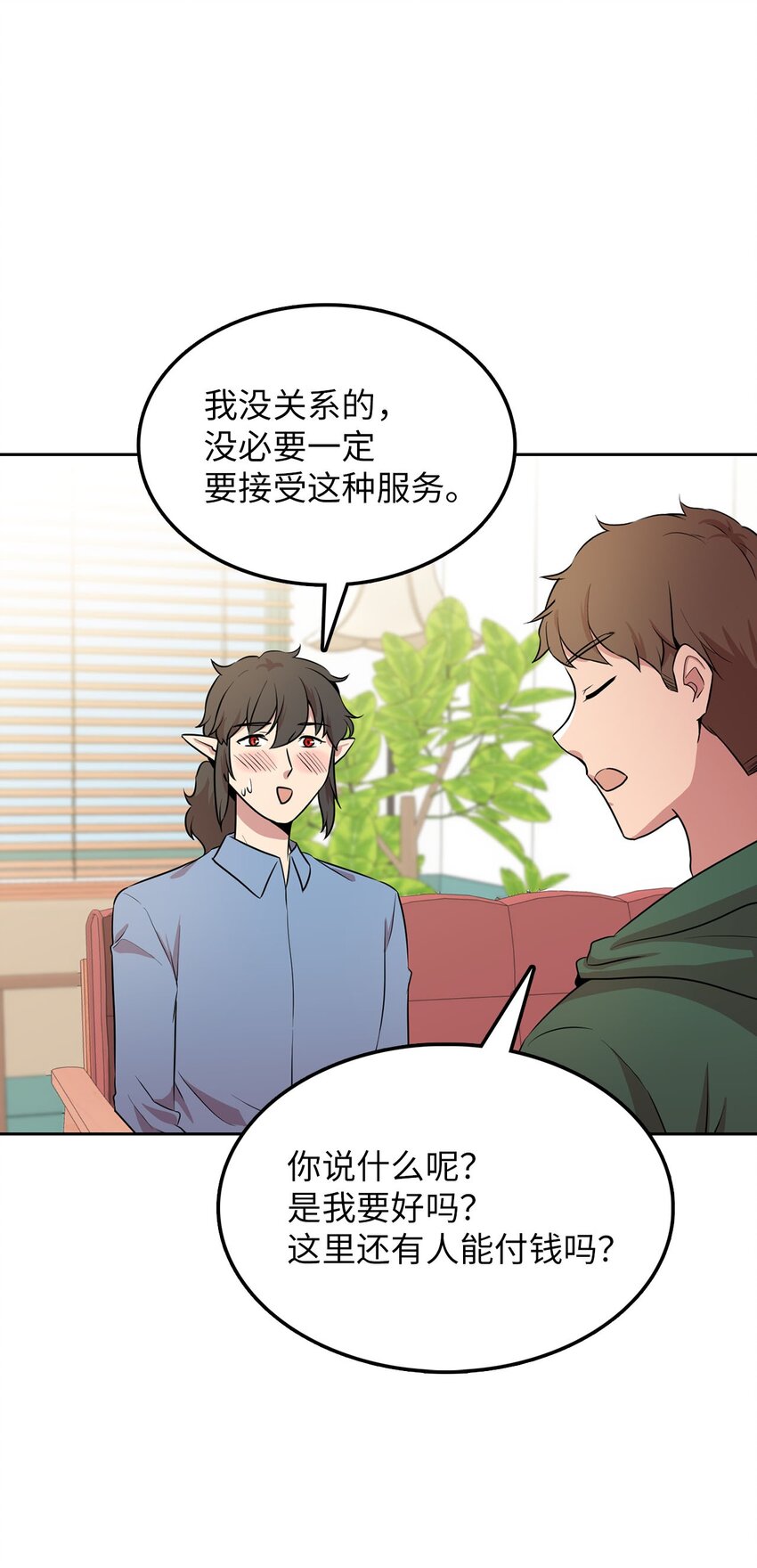 15 会银龙62