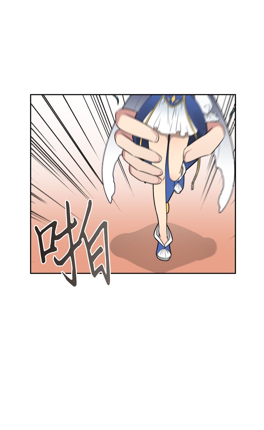 16 谈判失败2