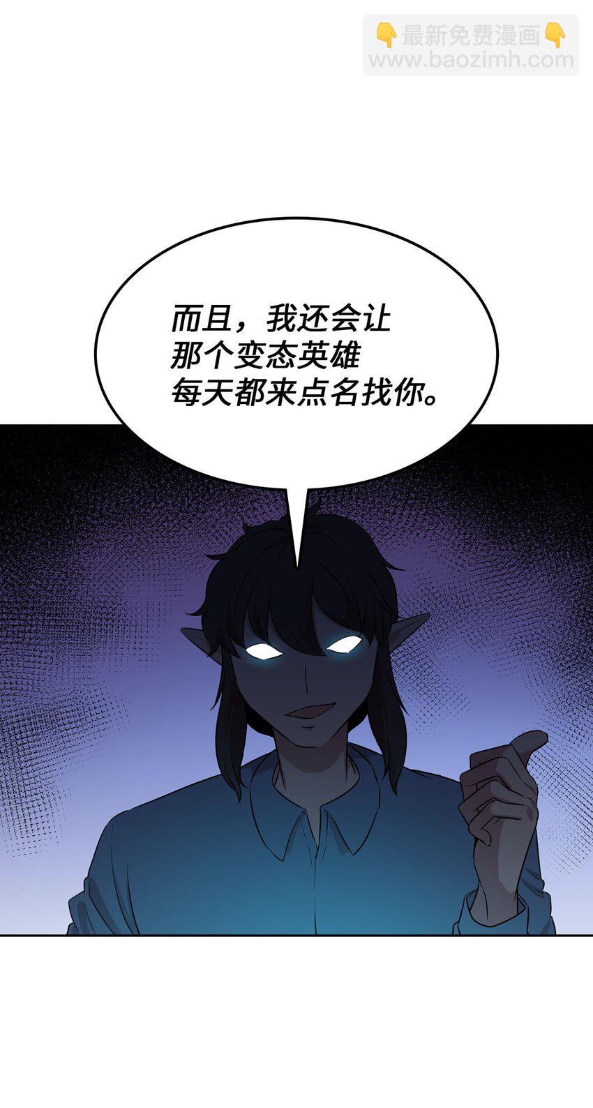 16 谈判失败20