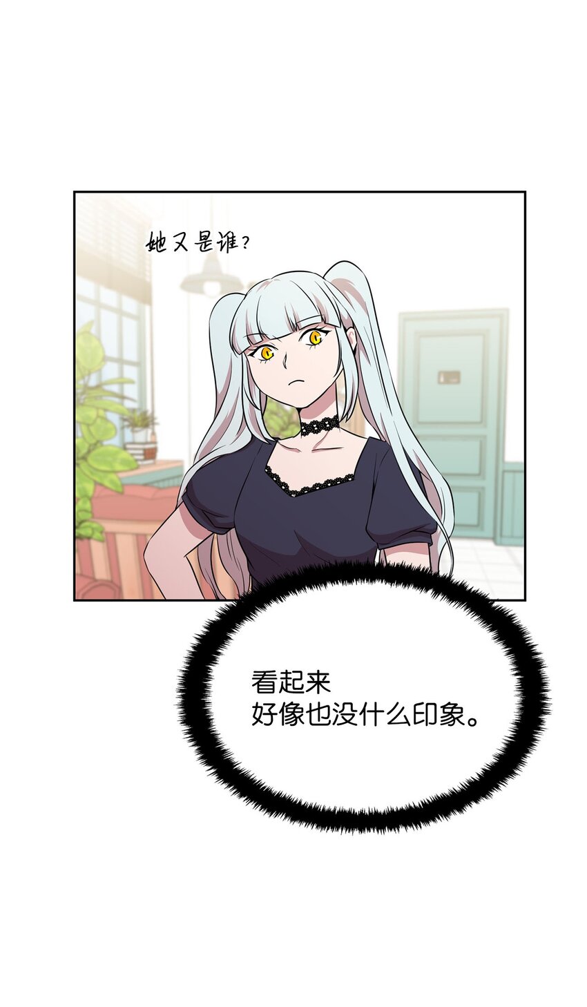 16 谈判失败40