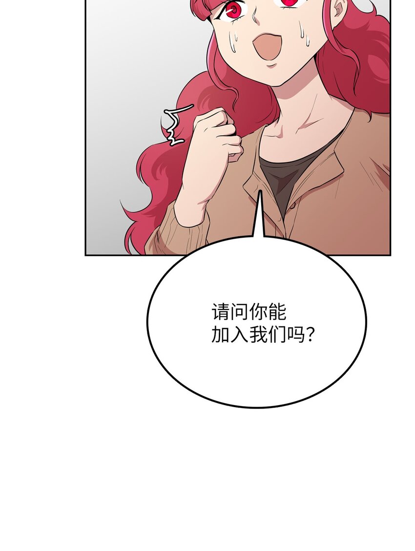16 谈判失败45