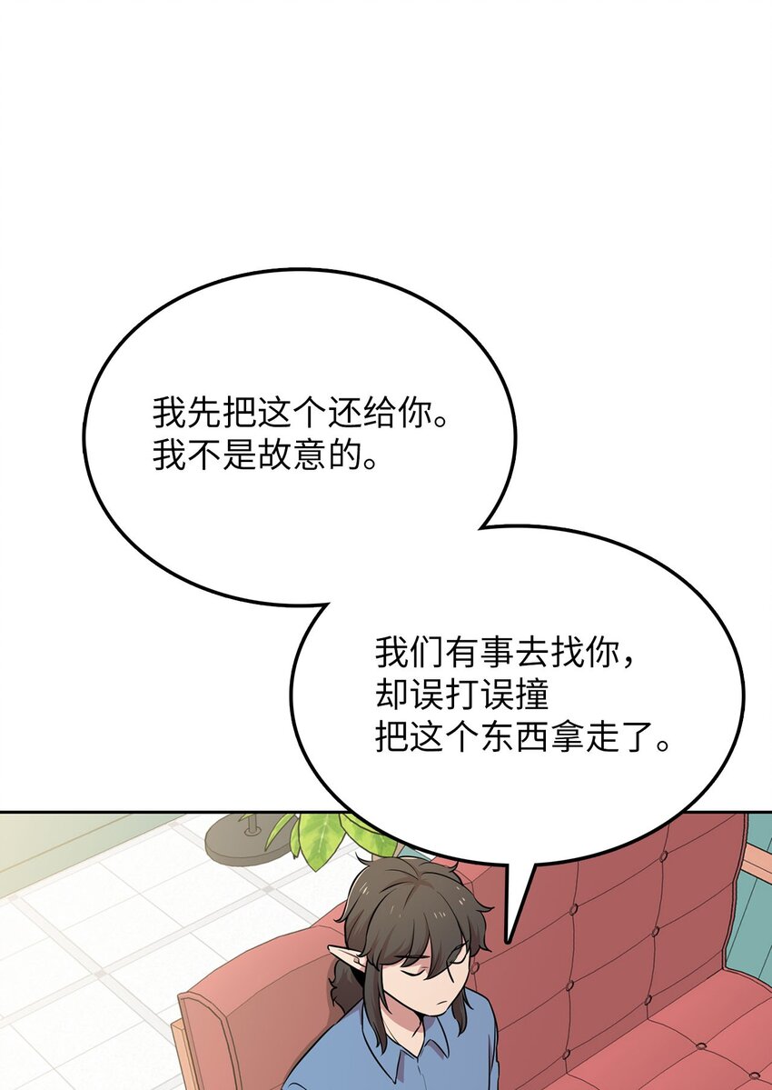 16 谈判失败6