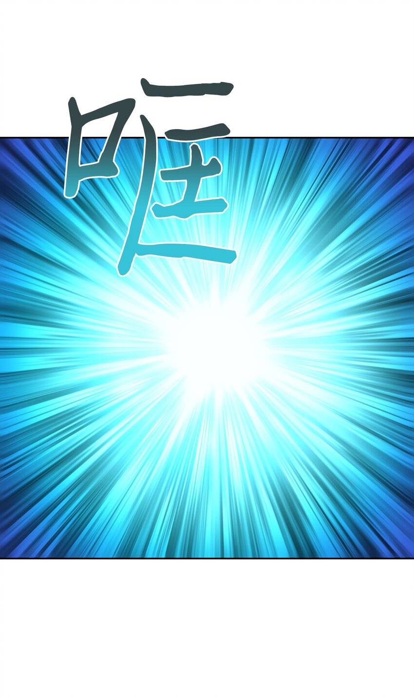 16 谈判失败61