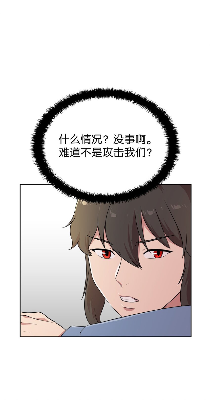 16 谈判失败63