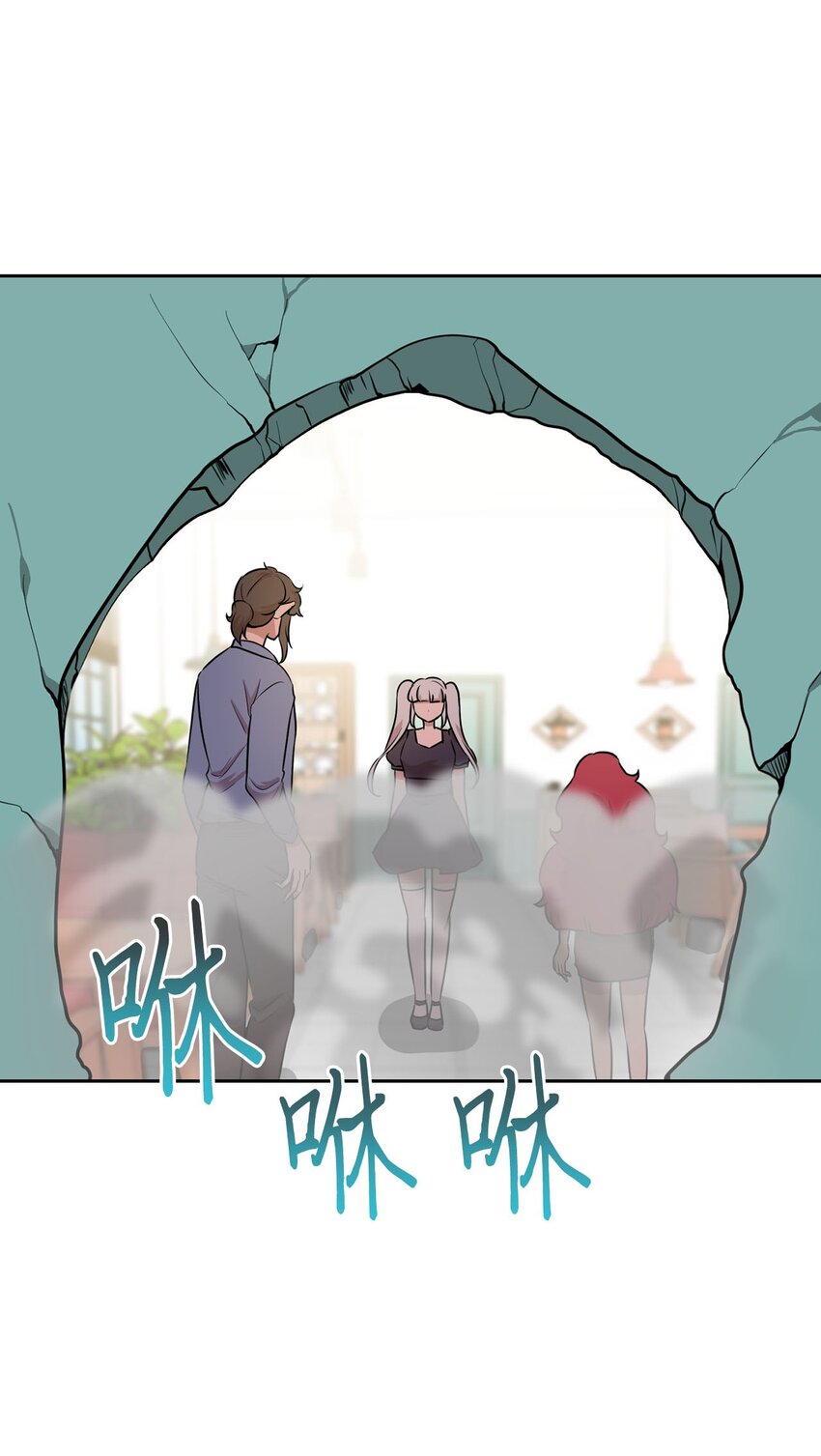 16 谈判失败66