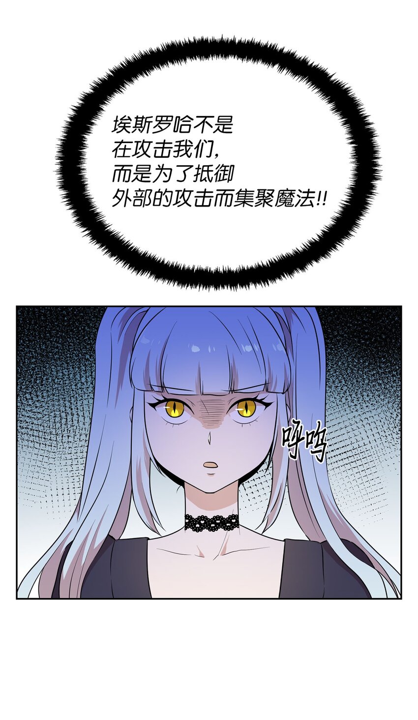 16 谈判失败69