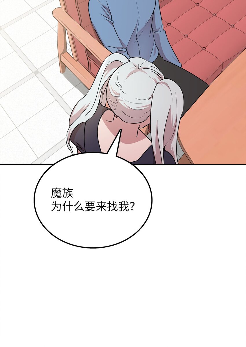 16 谈判失败7