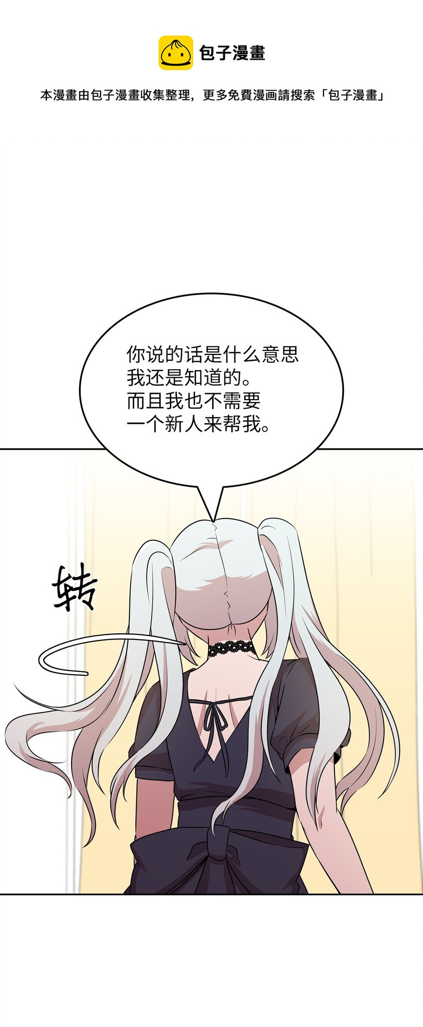 19 爱画画的龙0
