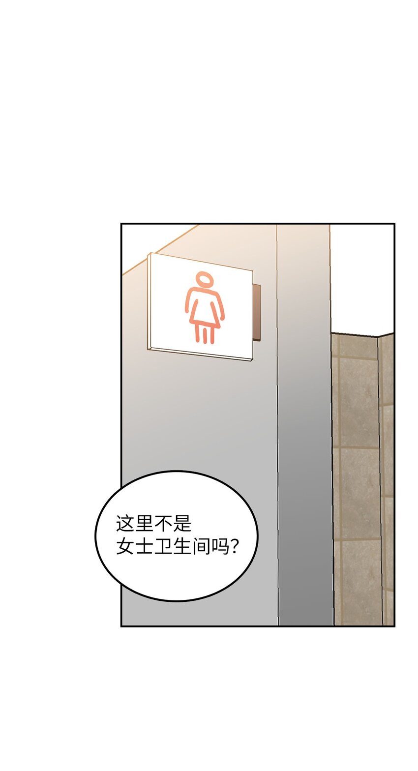 21 龙的住处被入侵27