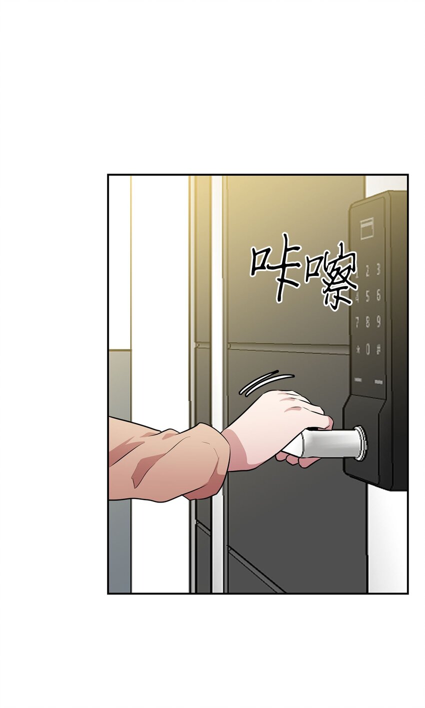21 龙的住处被入侵37