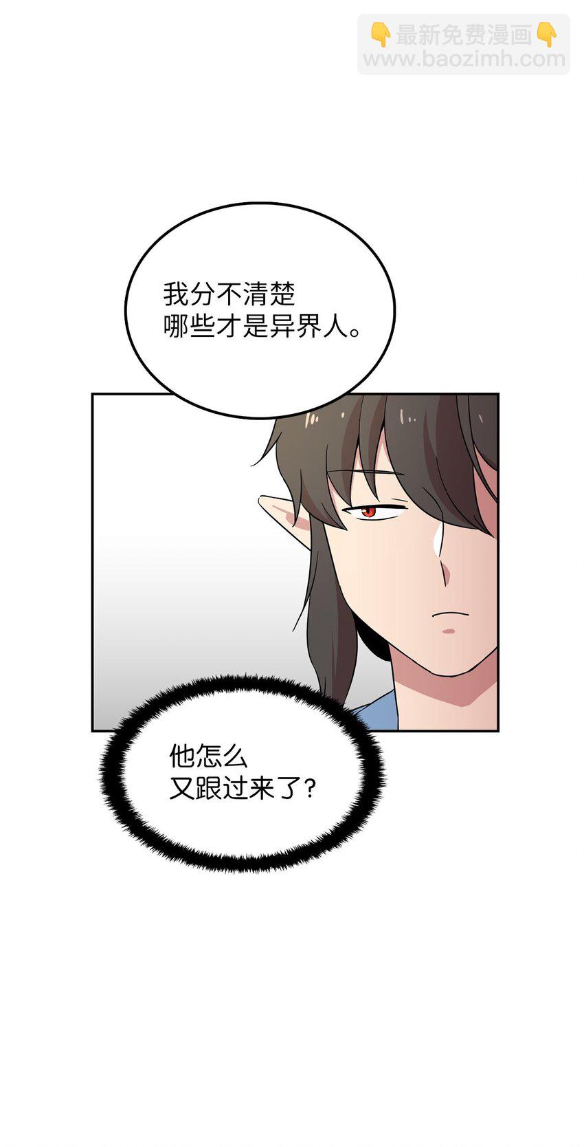 22 带着作品参展25