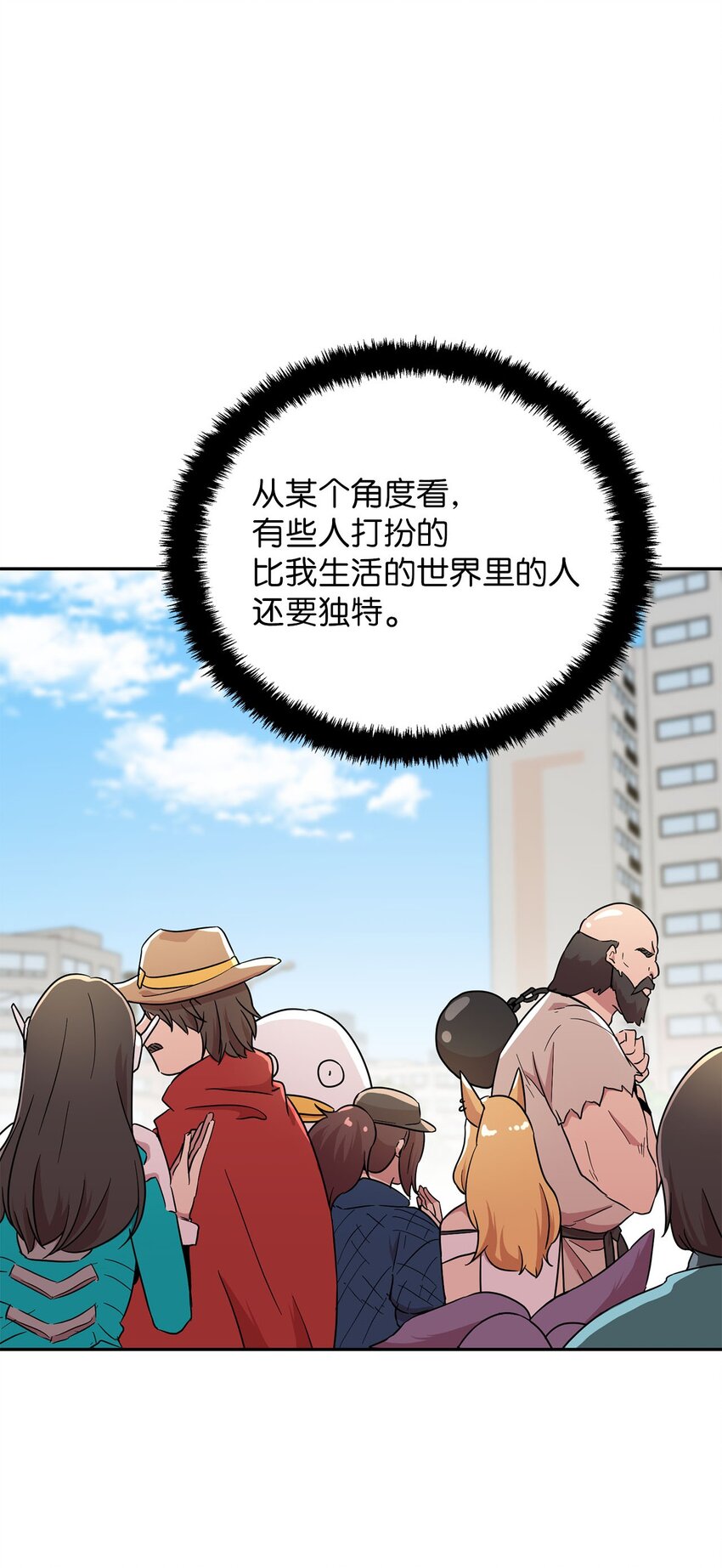 22 带着作品参展26