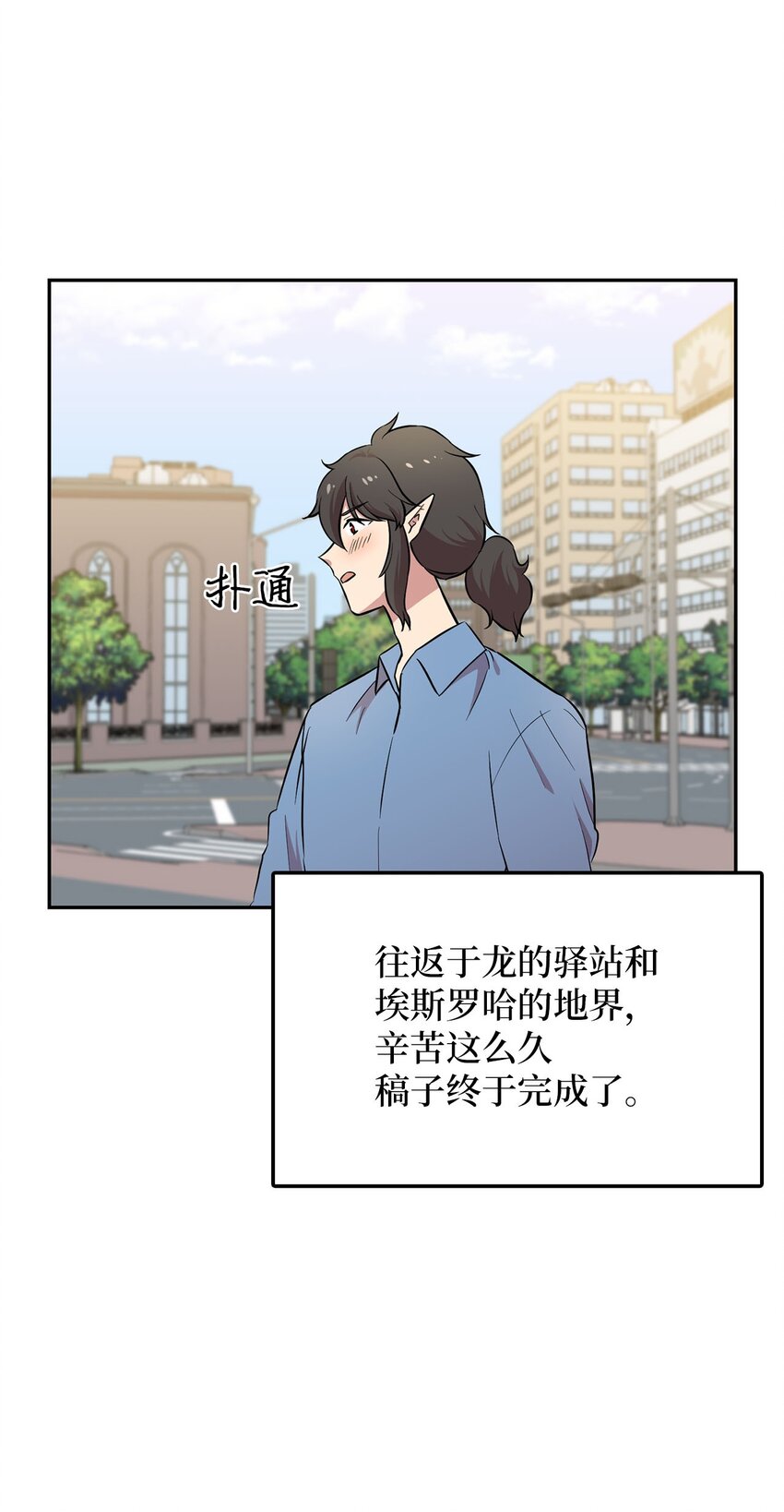 22 带着作品参展4