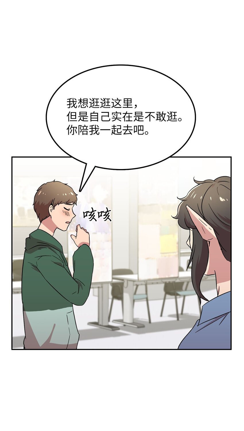 22 带着作品参展43