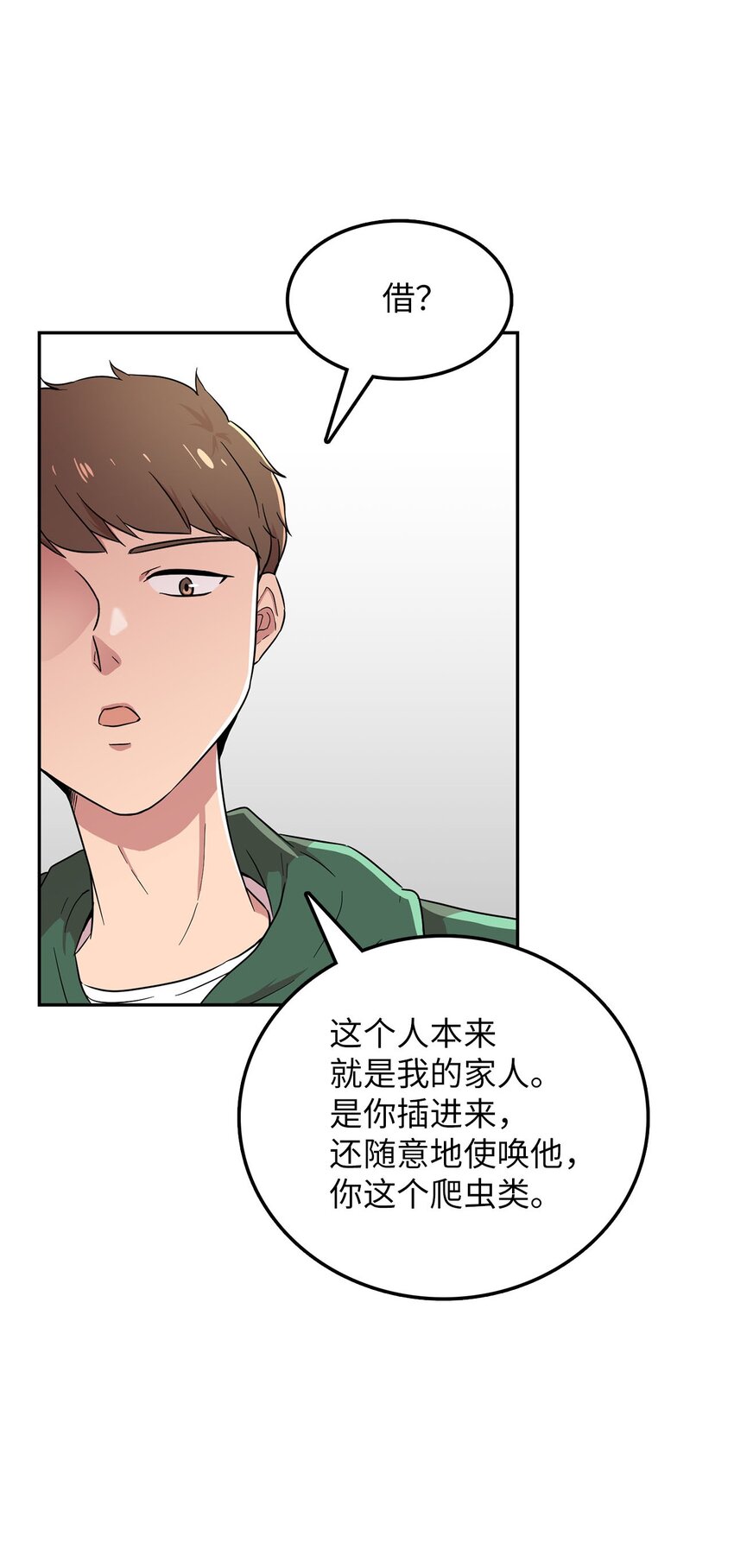 22 带着作品参展45