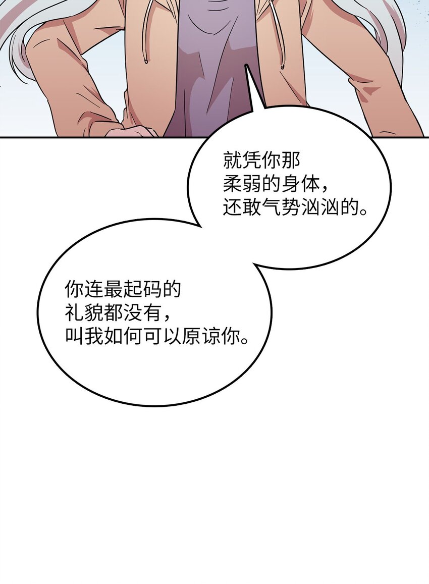 22 带着作品参展47