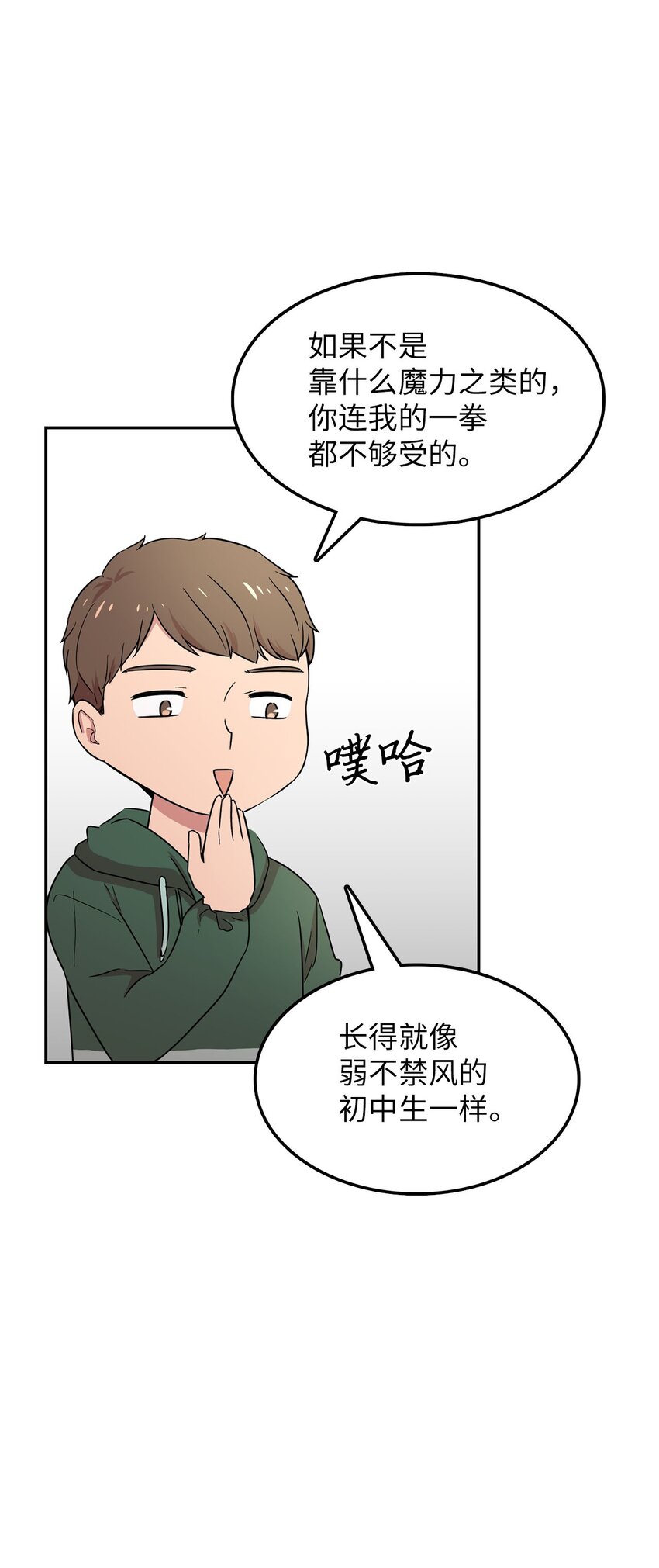22 带着作品参展48
