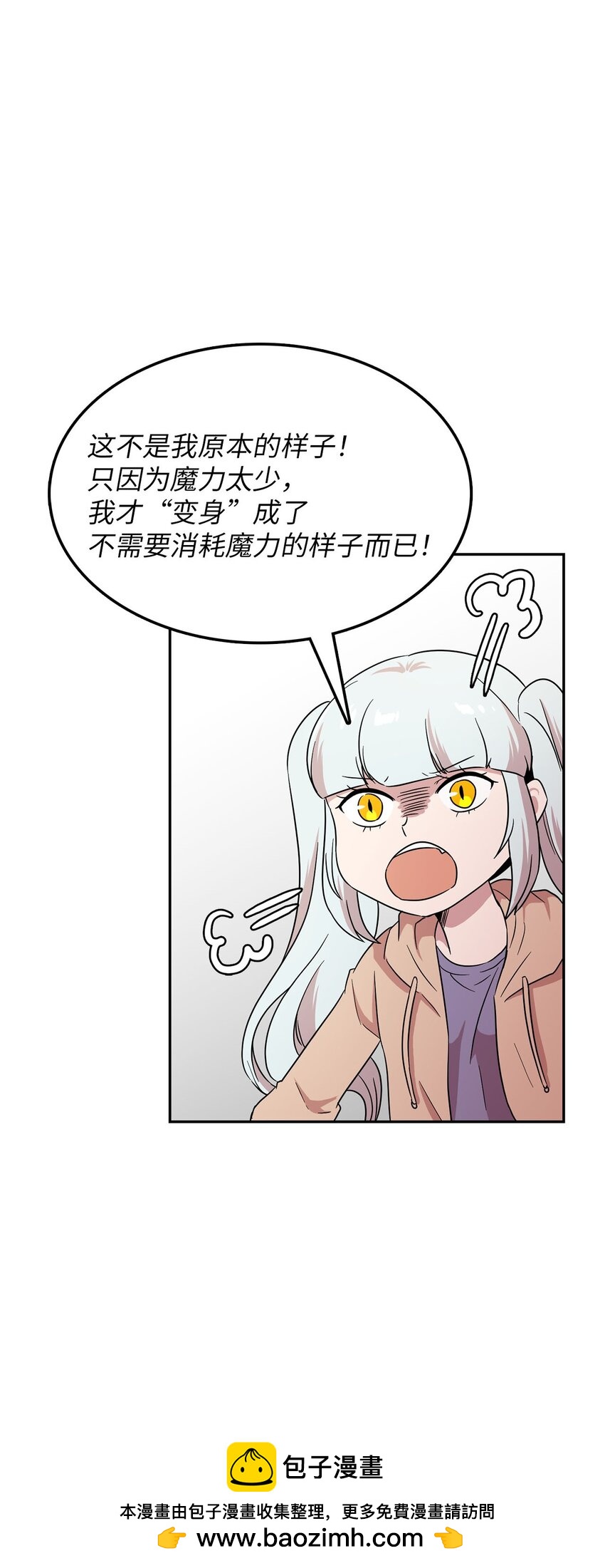 22 带着作品参展49