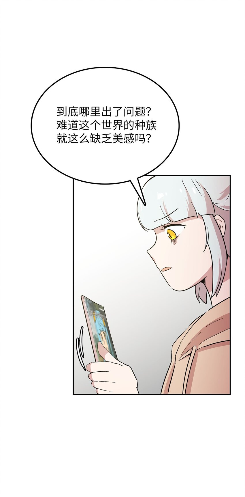 22 带着作品参展62