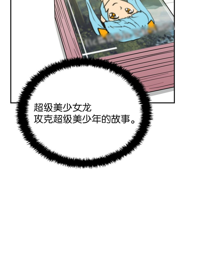 22 带着作品参展64