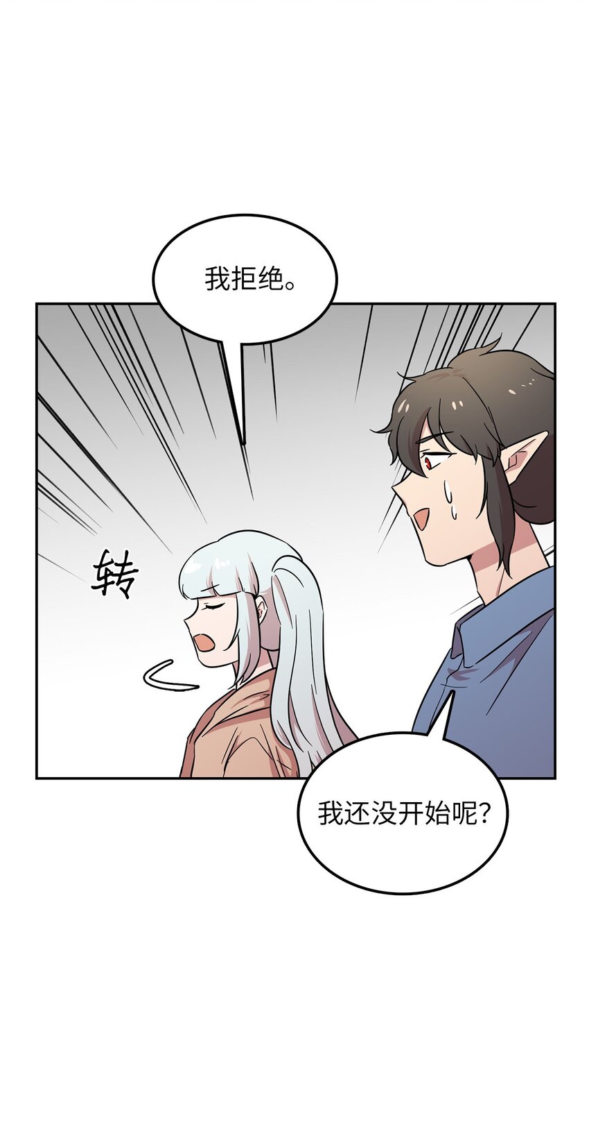 22 带着作品参展73